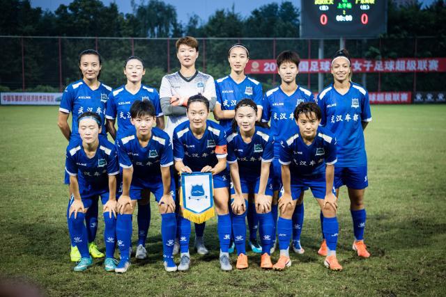 女子排名：胜南上升到31位 永峰咲希夺冠100位