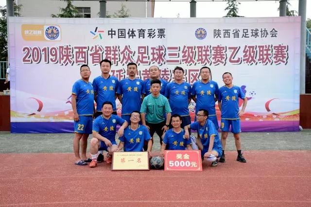 荷乙新赛季周末开战 特殊赛制规则需了如指掌