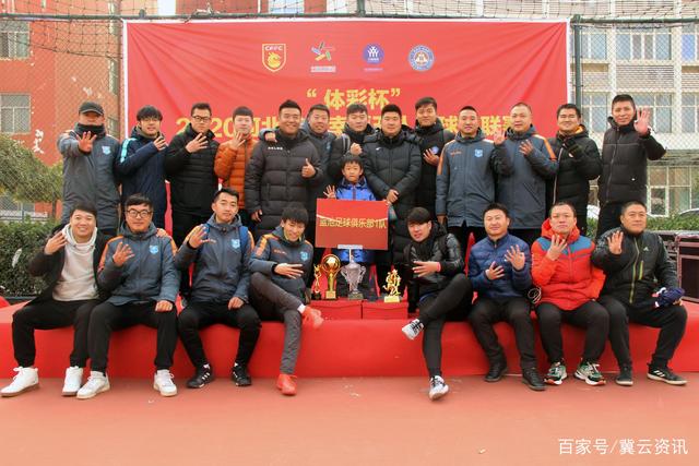 蒙太古杯亚军转战全运会：看过世界 更懂把握未来